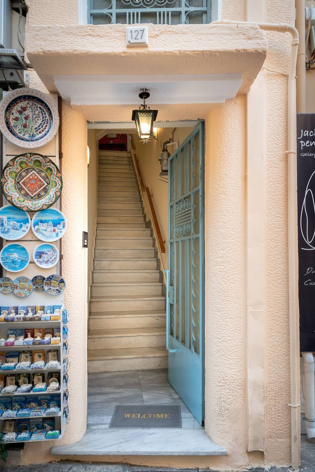 The entrance on Adrianou Street
